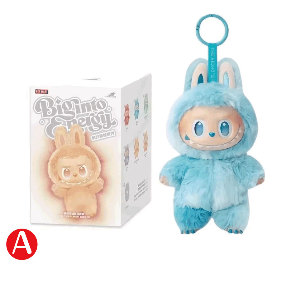 ポップマート　pop mart らぶぶ　ラブブ ポップマート ザ・モンスターズ ラブブ3.0