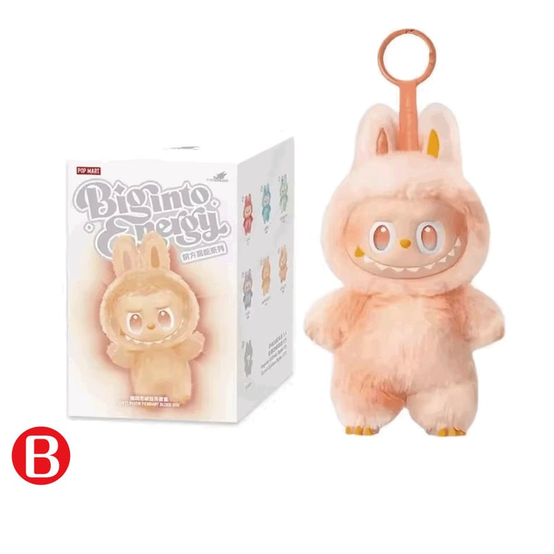 POP MART ポップマート ラブブ Labubu キーホルダー Ver.3