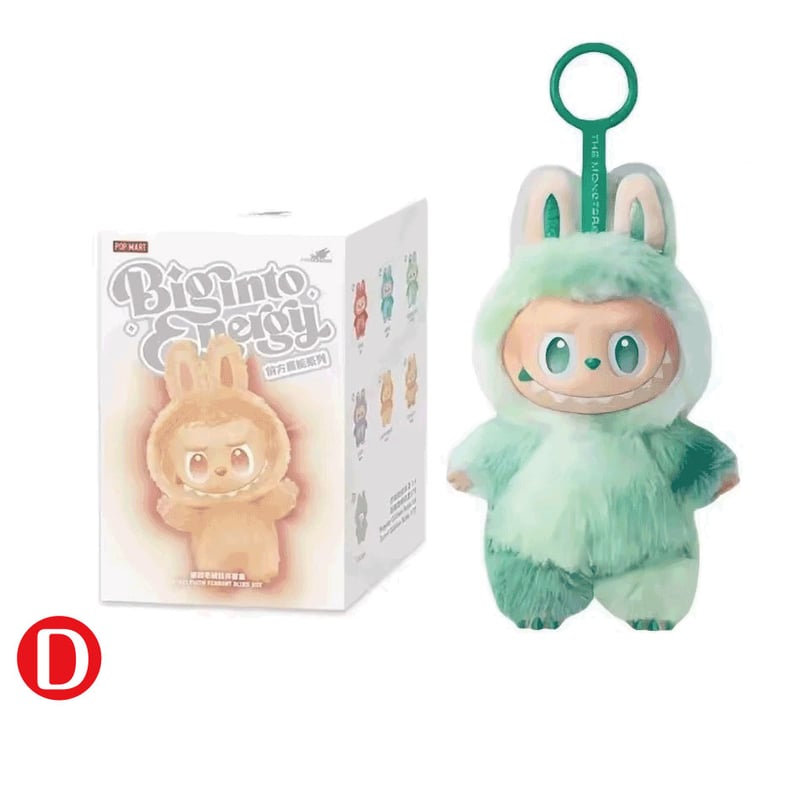 ポップマート pop mart らぶぶ ラブブ POP MART ポップマート ラブブ Labubu キーホルダー Ver.3