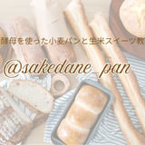 @sakedane_pan