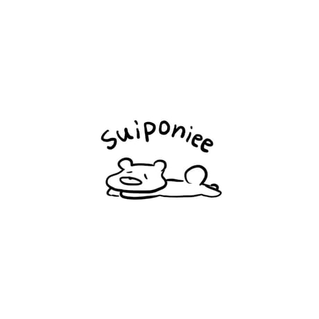 suiponiee