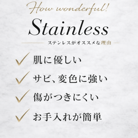 チェーンネックレス　サージカルステンレス