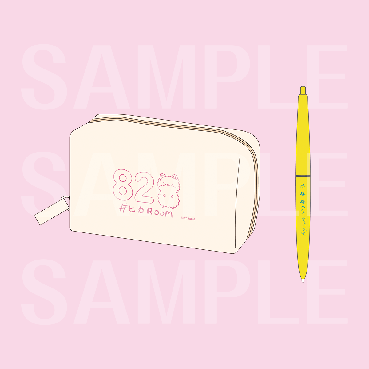 ステーショナリーセット | 飯田ヒカルバースデー2025