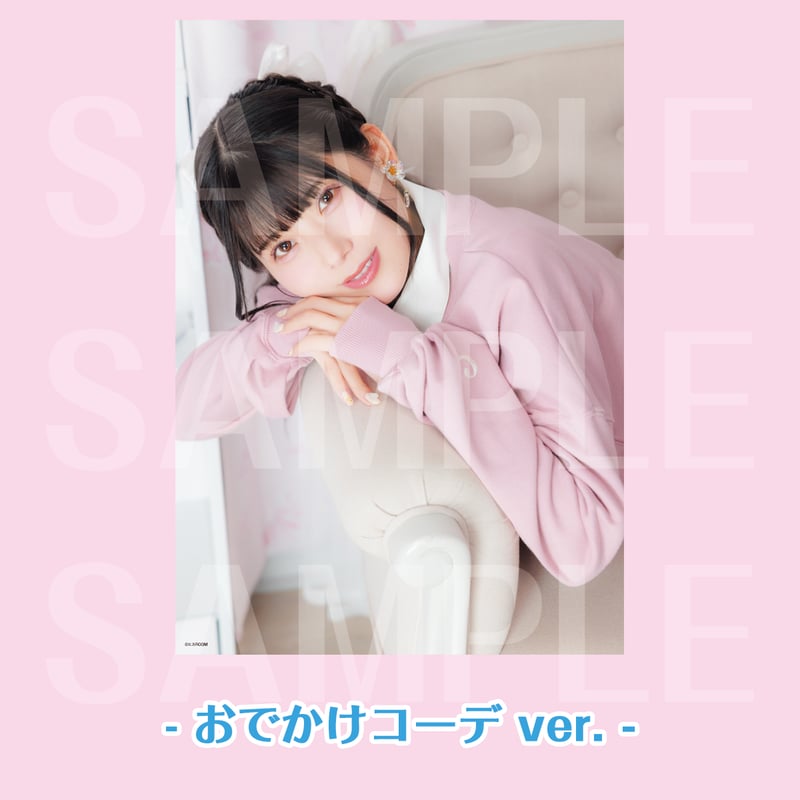飯田ヒカル　BIGタペストリー-オオカミさんver- BIGタペストリー 全4種 | 飯田ヒカルバースデー2025