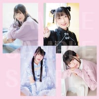 トレーディングブロマイドセット 全20種2枚入り | 飯田ヒカル