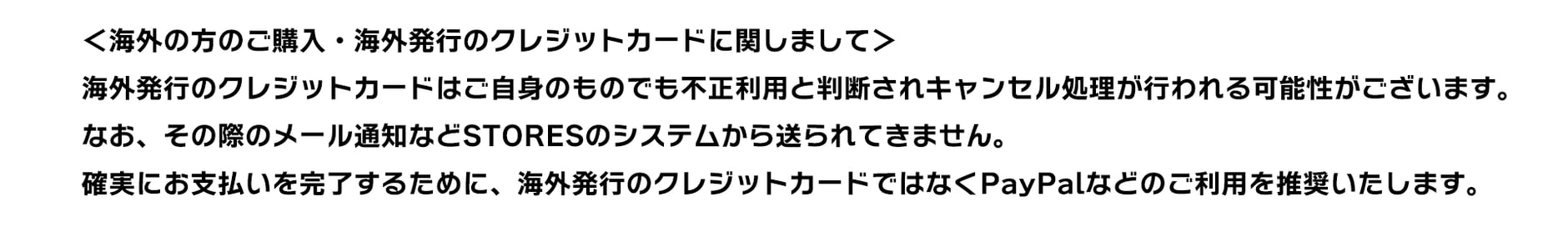 飯田ヒカルバースデー2025