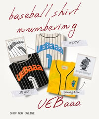 baseball shirt : numbering
