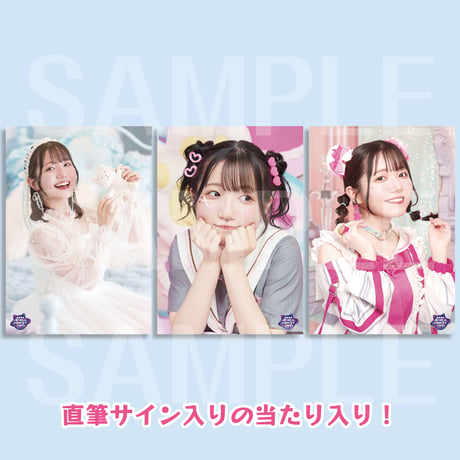 菅野真衣バースデー2025