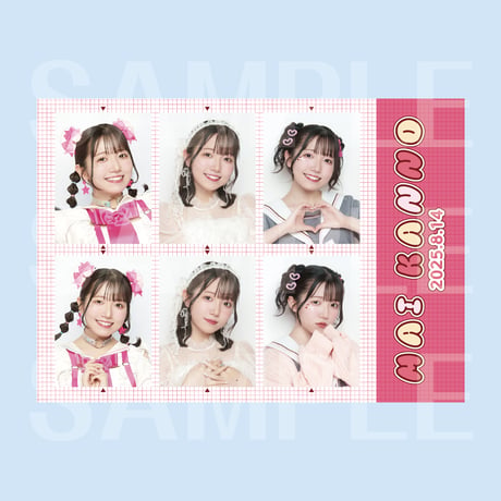 菅野真衣バースデー2025