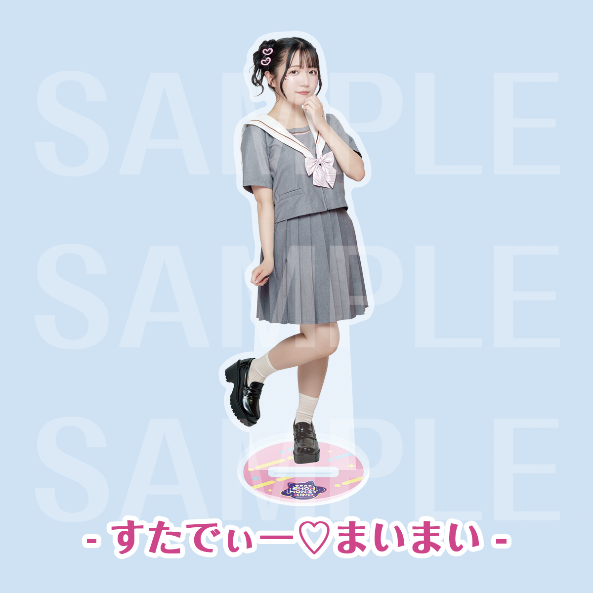 菅野真衣バースデーサマー2025アクリルスタンド | 菅野真衣バースデー
