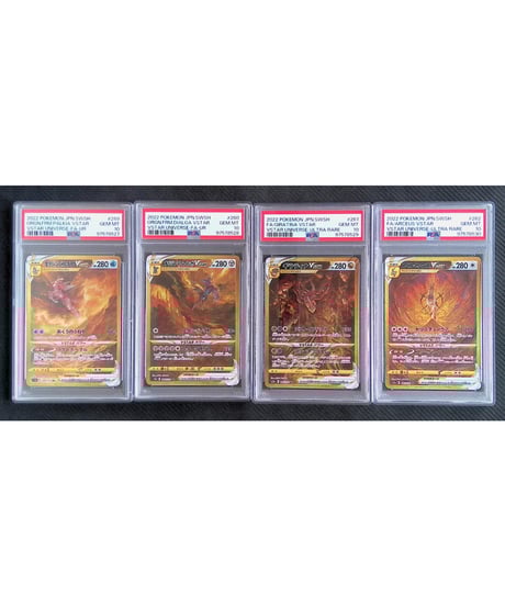 CATEGORY PSA | ポケカんは旧裏・カードe・PSA・オリパなどポケカ買取