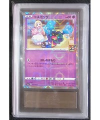 ポケモンカード