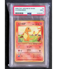 ポケモンカード