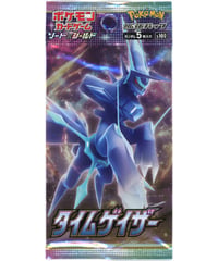 タイムゲイザー　1パック