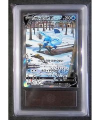 ポケモンカード