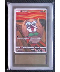 ポケモンカード