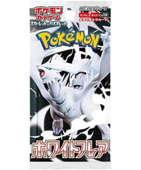 ホワイトフレア　パック