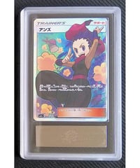 ポケモンカード