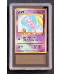 ポケモンカード