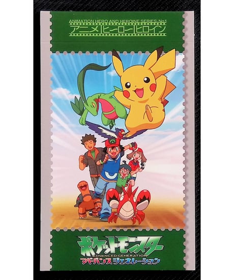 CATEGORY 開封品 | ポケカんは旧裏・カードe・PSA・オリパなどポケカ