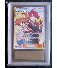 ポケモンカード
