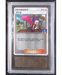 ポケモンカード