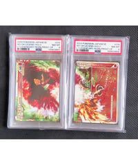 ポケモンカード鑑定品連番　ホウオウLEGEND