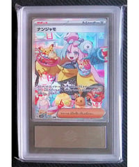 ポケモンカード