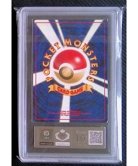 ポケモンカード