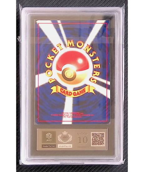 ポケモンカード