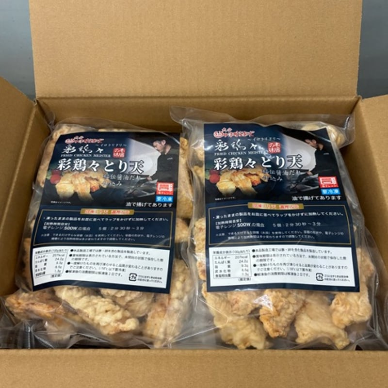 冷凍】大分中津彩鶏々のとり天500g（油調済）☆8パック☆ | aminakafoods