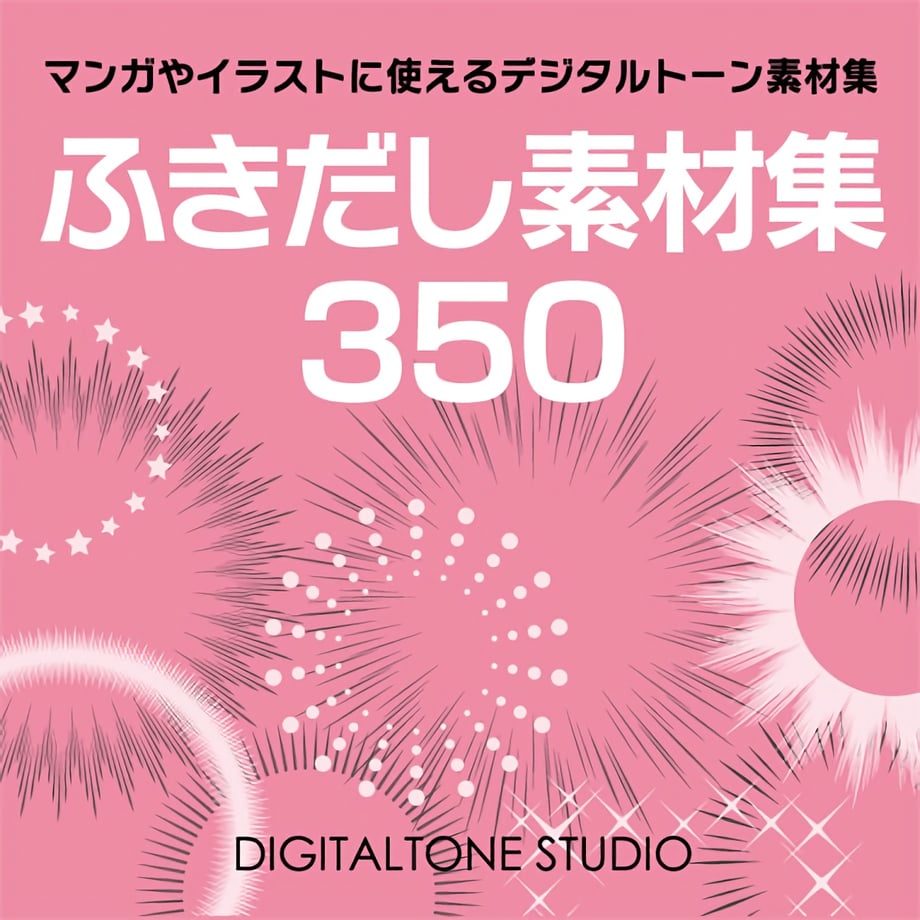 683ff064e126f8115ed8a1e2