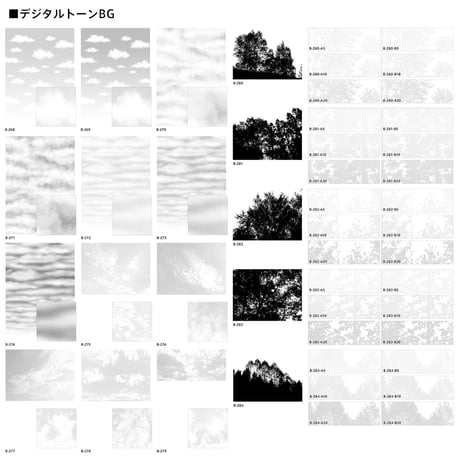 デジタルトーンBG　主に背景に使用するトーン素材を収録。B4サイズとA4サイズのモノクロ二値とグレースケール