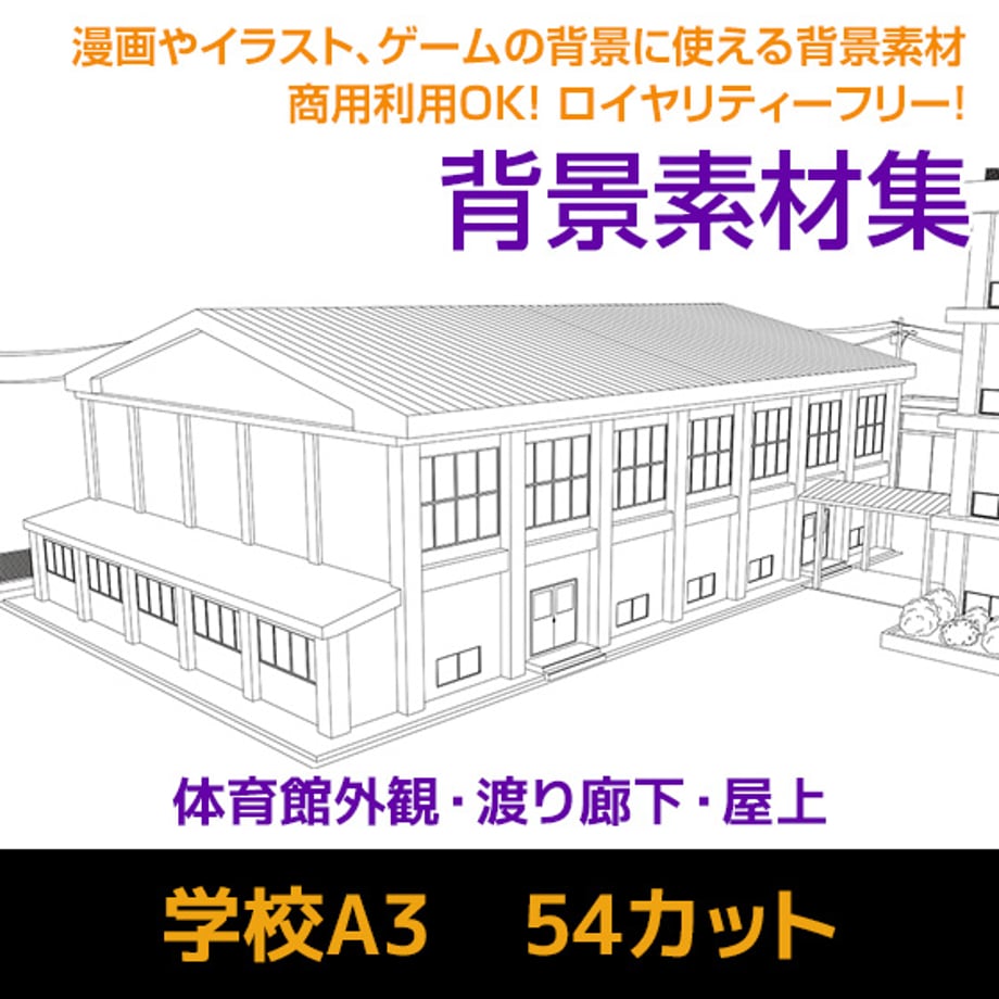 6842705a6830952e3b42576e