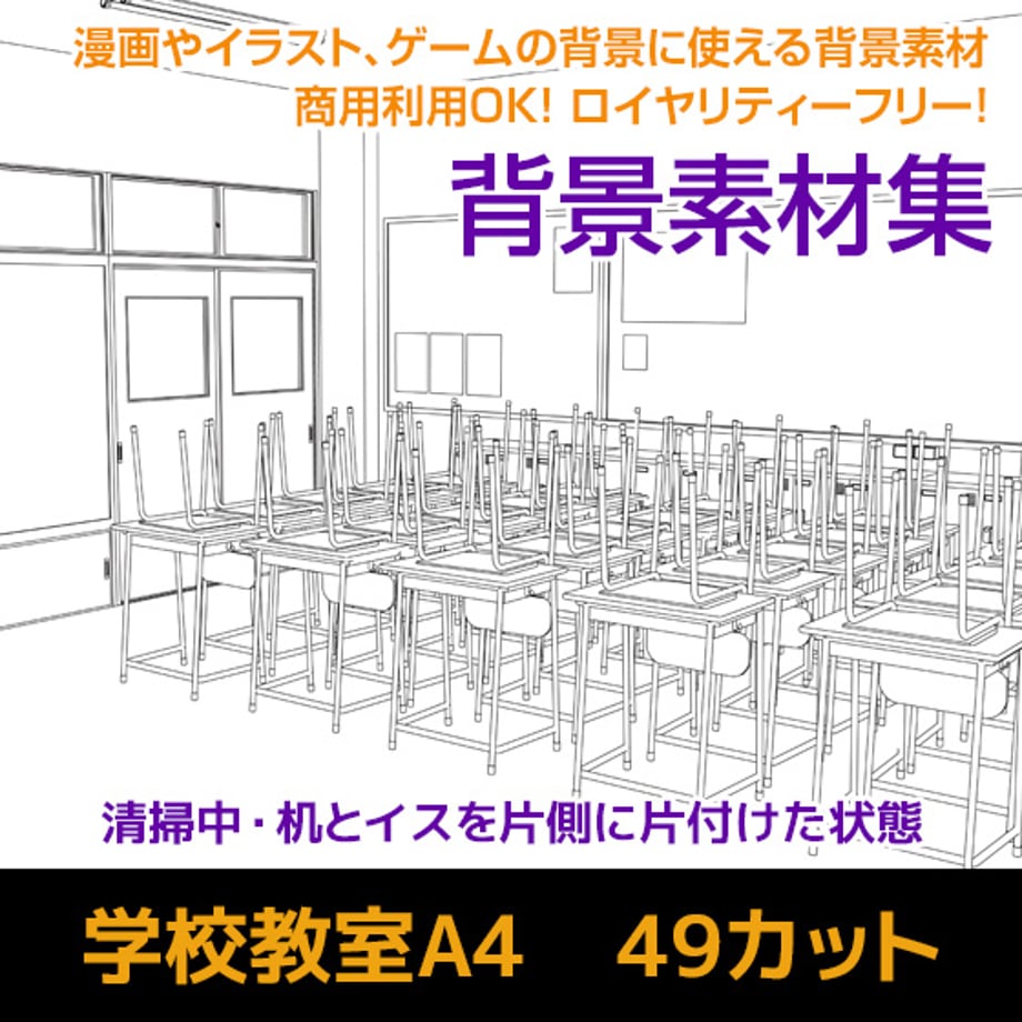 68428fd9adce6622d34d7b5b