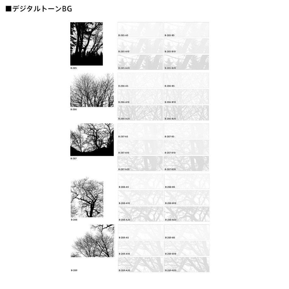 683feb2c54f09521d4e6572e