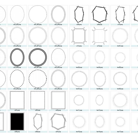 ふきだし素材集　Photoshop/PNG/EPS/CLIP STUDIO用　ウニフラ、ベタフラ、ポップ系から点描まで、350種類2100点の画像を収録