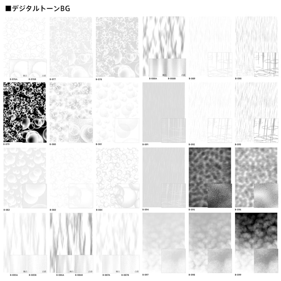 683feb2c54f09521d4e6572e