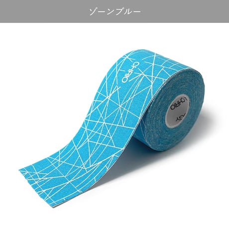 スポーツバランステープ5cm幅