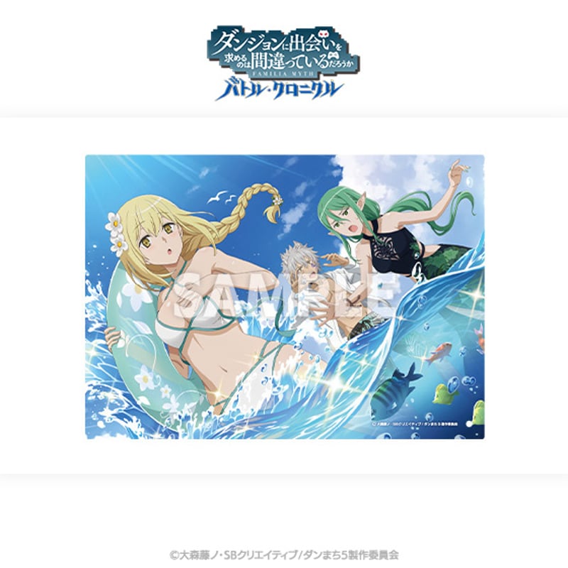 ダンジョンに出会いを求めるのは間違っているだろうか バトル