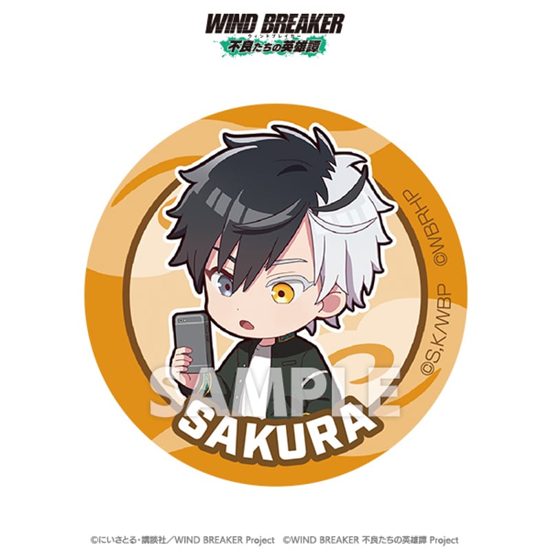 ちびキャラトレーディング缶バッジ（ランダム9種） | TeamCARAVAN STORE