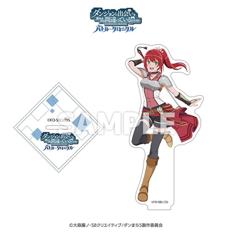 ダンジョンに出会いを求めるのは間違っているだろうか　直筆サインアクリルスタンド ONKYO DIRECT｜「ダンジョンに出会いを求めるのは間違っている