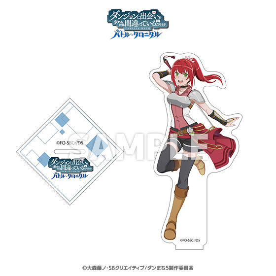 ダンジョンに出会いを求めるのは間違っているだろうか バトル