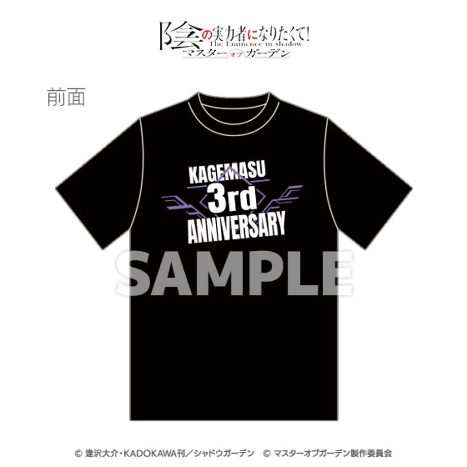 691e9aefc232b00001f31929