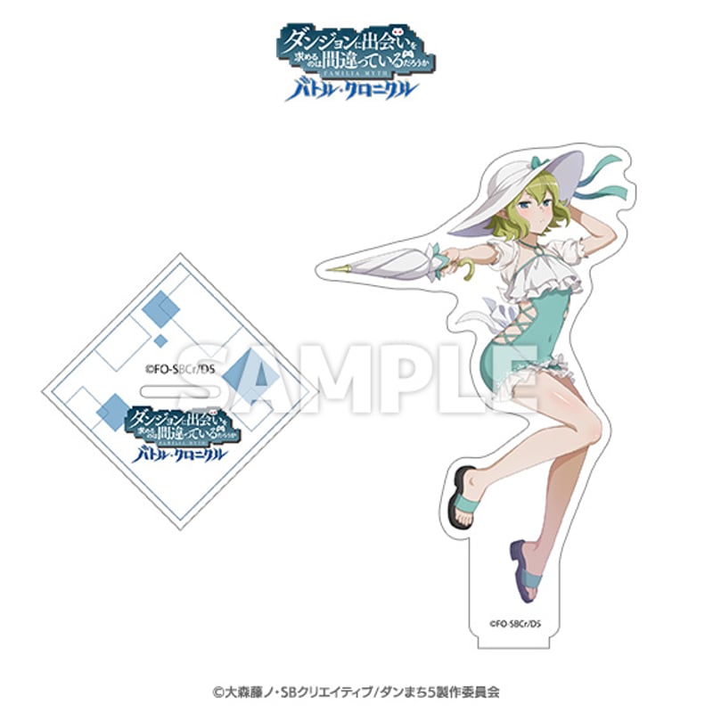 ダンジョンに出会いを求めるのは間違っているだろうか バトル