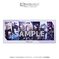 陰の実力者になりたくて！マスターオブガーデン　3周年記念アクリルラミネーション 陰の実力者になりたくて！マスターオブガーデン」3周年記念アクリル