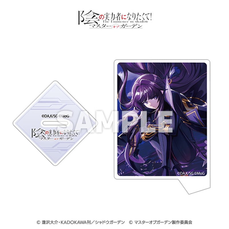 アクリルスタンドセット 真実の探求者たち アクリルスタンドセット 真実の探求者たち