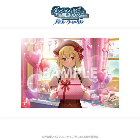 「ダンジョンに出会いを求めるのは間違っているだろうか バトル・クロニクル」アクリルプレート