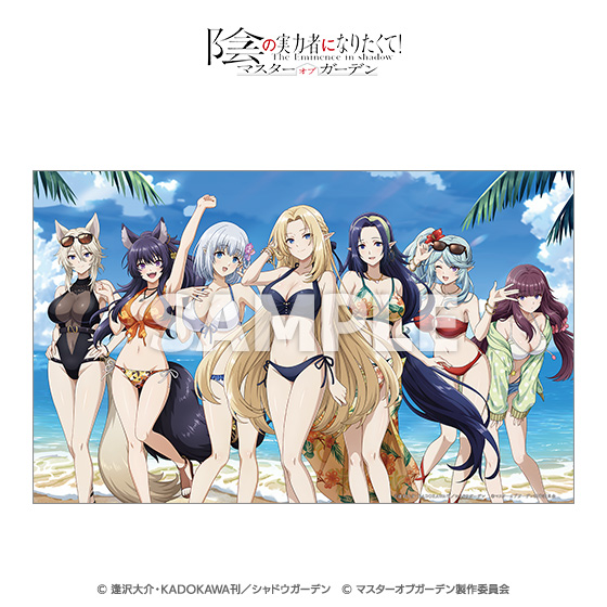 陰の実力者マスターオブガーデン直筆サイン入りポスター 陰の実力者マスターオブガーデン直筆サイン入りポスター