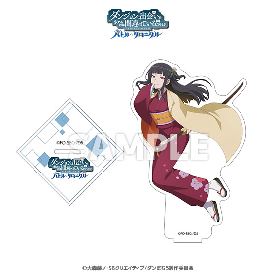 ダンジョンに出会いを求めるのは間違っているだろうか バトル